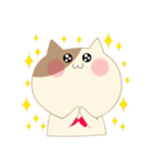 蝶ネクタイをつけたねこ（個別スタンプ：23）