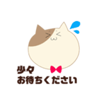 蝶ネクタイをつけたねこ（個別スタンプ：25）