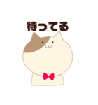 蝶ネクタイをつけたねこ（個別スタンプ：26）