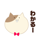 蝶ネクタイをつけたねこ（個別スタンプ：27）