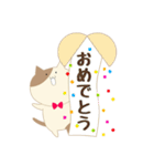 蝶ネクタイをつけたねこ（個別スタンプ：38）