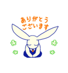 うさぎの執事さん（個別スタンプ：1）