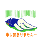 うさぎの執事さん（個別スタンプ：2）