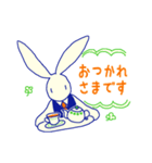 うさぎの執事さん（個別スタンプ：3）