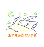 うさぎの執事さん（個別スタンプ：4）