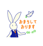 うさぎの執事さん（個別スタンプ：7）