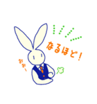 うさぎの執事さん（個別スタンプ：10）
