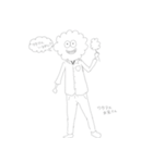 モチヲの生産 1（個別スタンプ：5）