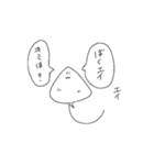 モチヲの生産 1（個別スタンプ：20）