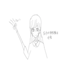 モチヲの生産 1（個別スタンプ：23）