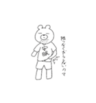 モチヲの生産 1（個別スタンプ：25）
