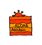 ハワイ語のシンプルスタンプ（個別スタンプ：2）