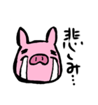 トン豚スタンプ（個別スタンプ：7）