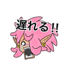 沖縄の精霊「キジムナー」スタンプ（個別スタンプ：3）