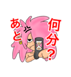 沖縄の精霊「キジムナー」スタンプ（個別スタンプ：4）