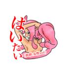 沖縄の精霊「キジムナー」スタンプ（個別スタンプ：10）