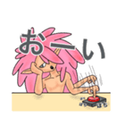 沖縄の精霊「キジムナー」スタンプ（個別スタンプ：14）