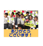 団結した力（個別スタンプ：16）