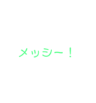 タヒ語の世界（個別スタンプ：7）