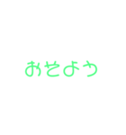 タヒ語の世界（個別スタンプ：15）