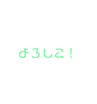タヒ語の世界（個別スタンプ：30）