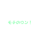 タヒ語の世界（個別スタンプ：32）