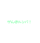 タヒ語の世界（個別スタンプ：33）