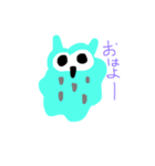 あおいフクローくん（個別スタンプ：2）