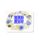 相手を応援する言葉（個別スタンプ：5）