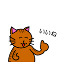 くろさんと仲間たち（個別スタンプ：2）