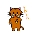 くろさんと仲間たち（個別スタンプ：3）