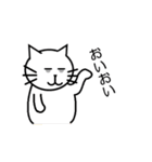 くろさんと仲間たち（個別スタンプ：7）