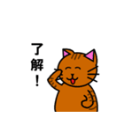 くろさんと仲間たち（個別スタンプ：8）