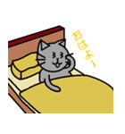 くろさんと仲間たち（個別スタンプ：9）