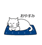くろさんと仲間たち（個別スタンプ：10）