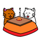 くろさんと仲間たち（個別スタンプ：13）