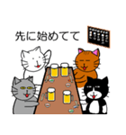 くろさんと仲間たち（個別スタンプ：20）