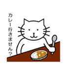 くろさんと仲間たち（個別スタンプ：24）