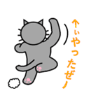 くろさんと仲間たち（個別スタンプ：29）