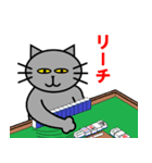 くろさんと仲間たち（個別スタンプ：32）