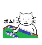 くろさんと仲間たち（個別スタンプ：36）