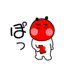 気持ちを伝えるパンダ（個別スタンプ：6）