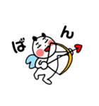 気持ちを伝えるパンダ（個別スタンプ：13）