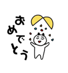 気持ちを伝えるパンダ（個別スタンプ：20）