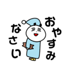 気持ちを伝えるパンダ（個別スタンプ：35）