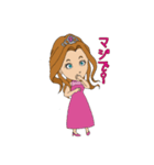 プリンセス挨拶（個別スタンプ：5）