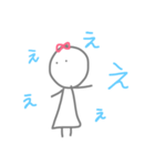 ゆる棒娘（個別スタンプ：1）