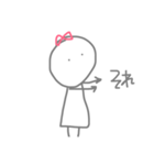 ゆる棒娘（個別スタンプ：2）
