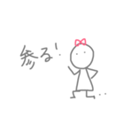 ゆる棒娘（個別スタンプ：5）