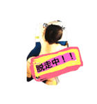 和穂さん（個別スタンプ：1）